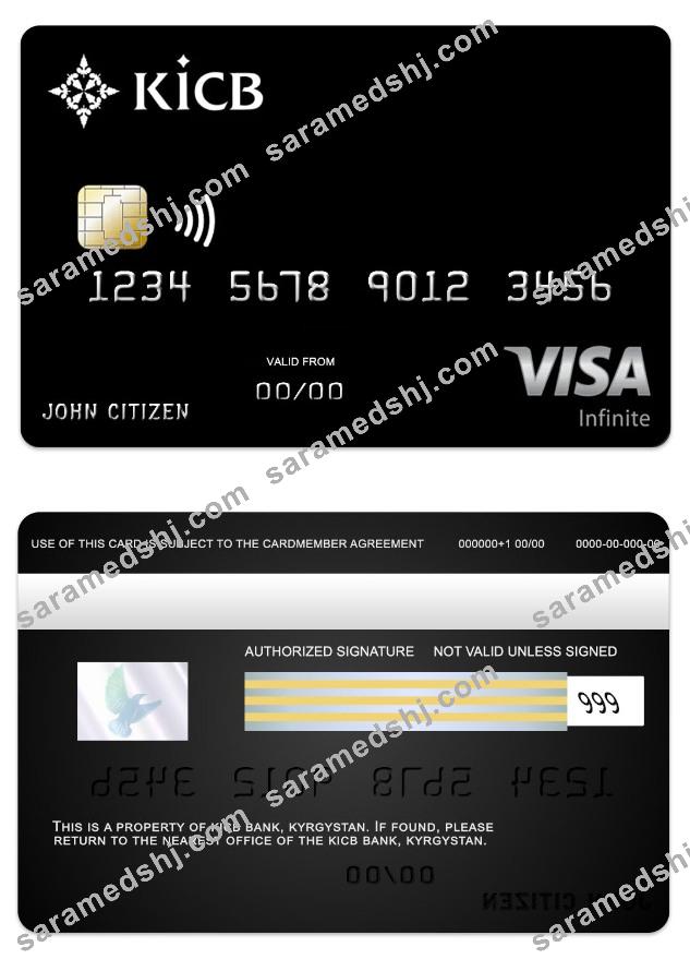 Kyrgystan KICB Bank visa infinite card